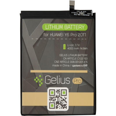 Аккумулятор Gelius Pro для Huawei HB396689ECW, Y9/Mate9