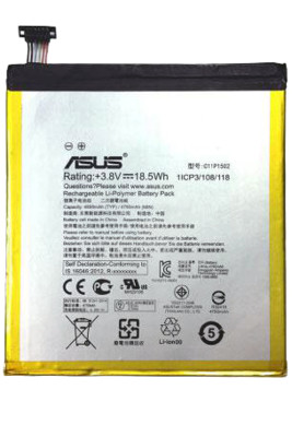 Аккумулятор Asus C11P1502 ( ZenPad 10 )