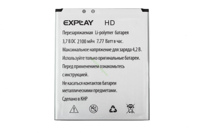 Аккумулятор Explay HD ( 2100 mA )