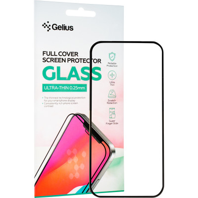 Защитное стекло Gelius Full Cover Ultra-Thin 0.25mm для iPhone 15 Black