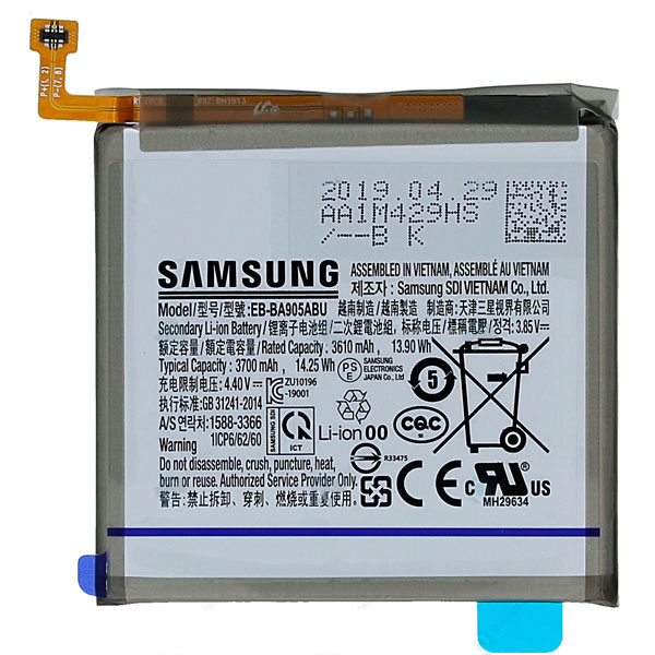 Аккумулятор Samsung EB-BA905ABU ( A805 Galaxy A80 )