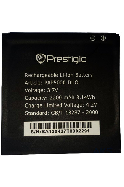 Аккумулятор Prestigio PAP5000