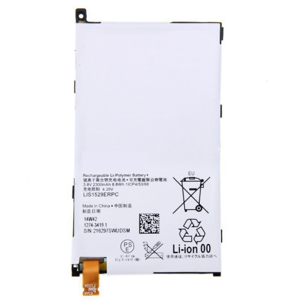 Аккумулятор Sony LIS1529ERPC ( Xperia Z1 Mini, D5503 )