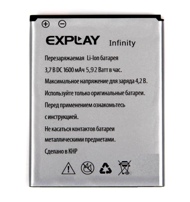 Аккумулятор Explay Infinity ( 1600 mA )
