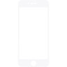 Защитное стекло Gelius Full Cover Ultra-Thin 0.25mm для iPhone 7 White