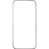 Защитное стекло Gelius Full Cover Ultra-Thin 0.25mm для iPhone 15 Plus Black