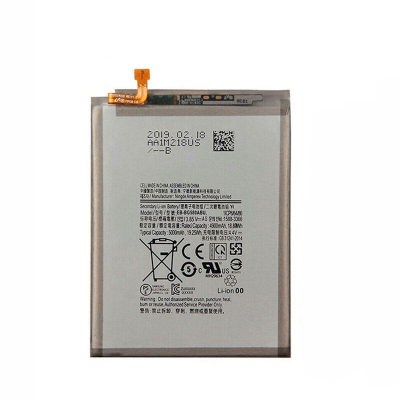 Аккумулятор Samsung EB-BG5800ABU ( M205 Galaxy M20, M305 Galaxy M30 )