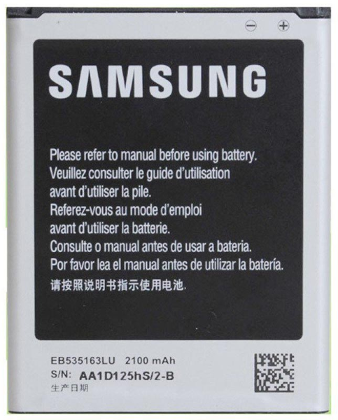 Аккумулятор Samsung EB535163LU ( i9082, i9300 )