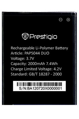 Аккумулятор Prestigio PAP5044