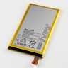 Аккумулятор Sony LIS1547ERPC ( Z2 Mini, Xperia Z2 Compact )