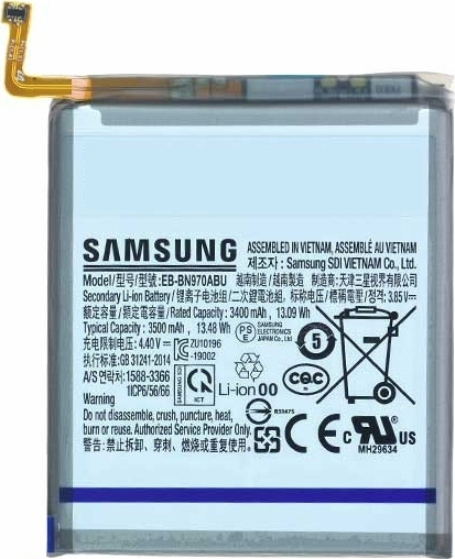 Аккумулятор Samsung EB-BN970ABU ( N970 Galaxy Note 10, N971 Galaxy Note 10 5G )