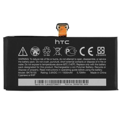 Аккумулятор HTC BK76100 ( BV76100, One V )