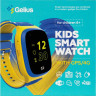 Дитячі розумний годинник з GPS/4G Gelius GP-PK006 (IP67) (Ukraine) (12 міс)