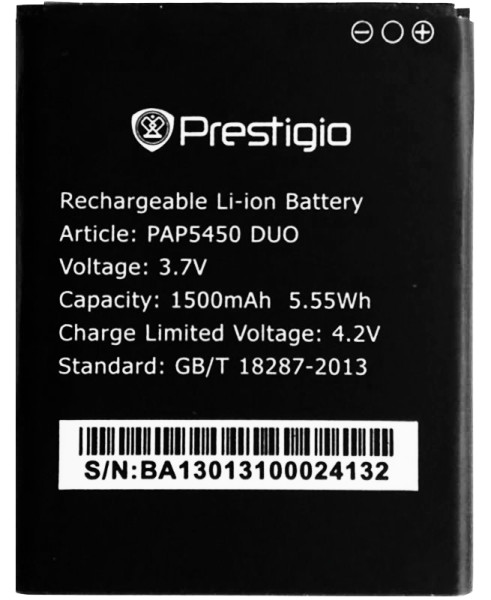 Аккумулятор Prestigio PAP5450