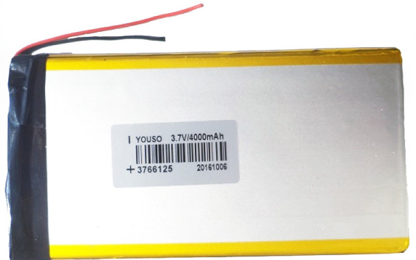 Аккумулятор Assistant  AP-785