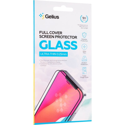 Защитное стекло Gelius Full Cover Ultra-Thin 0.25mm для iPhone 17 Pro Black