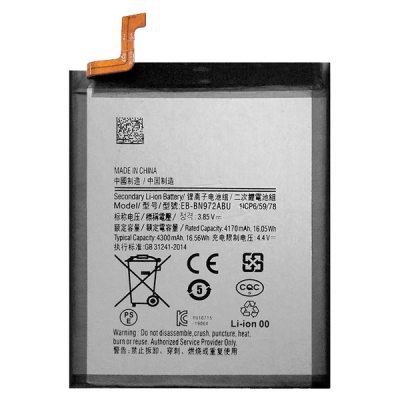 Аккумулятор Samsung EB-BN972ABU ( N975 Galaxy Note 10 Plus, N976 Galaxy Note 10 Plus 5G )