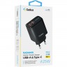 Мережевий зарядний пристрій Gelius Radiance GP-HC058 (1Type-C+ 1USB-A)(PD/QC3.0/PPS/Super VOOC) 25 W Black
