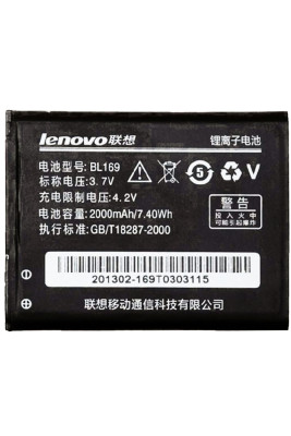 Аккумулятор Lenovo BL169 ( A789, P70, S560, P800 )