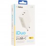 Мережевий зарядний пристрій Gelius iDuo 40W GP-HC052 2 Type-C (2x20W) White