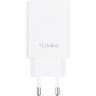 Мережевий зарядний пристрій Gelius Dos GP-HC062 40W 2Type-C White