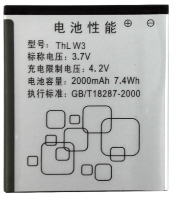 Аккумулятор THL W3