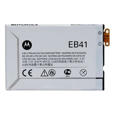 Аккумулятор Motorola EB41 ( XT894 )