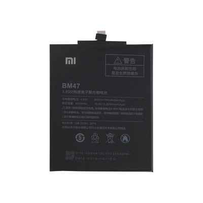 Аккумулятор Xiaomi BM47 ( Redmi 3, 3s, 3x, 4x )