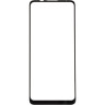 Защитное стекло Gelius Full Cover Ultra-Thin 0.25mm для Motorola E30/E40 Black