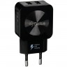 Мережевий зарядний пристрій Gelius Ultra Prime GU-HC02 2USB 2.1A 12W Black