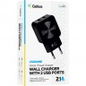 Мережевий зарядний пристрій Gelius Ultra Prime GU-HC02 2USB 2.1A 12W Black